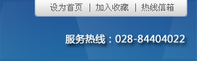 鞋服行業(yè)供應(yīng)鏈的發(fā)展趨勢(shì)